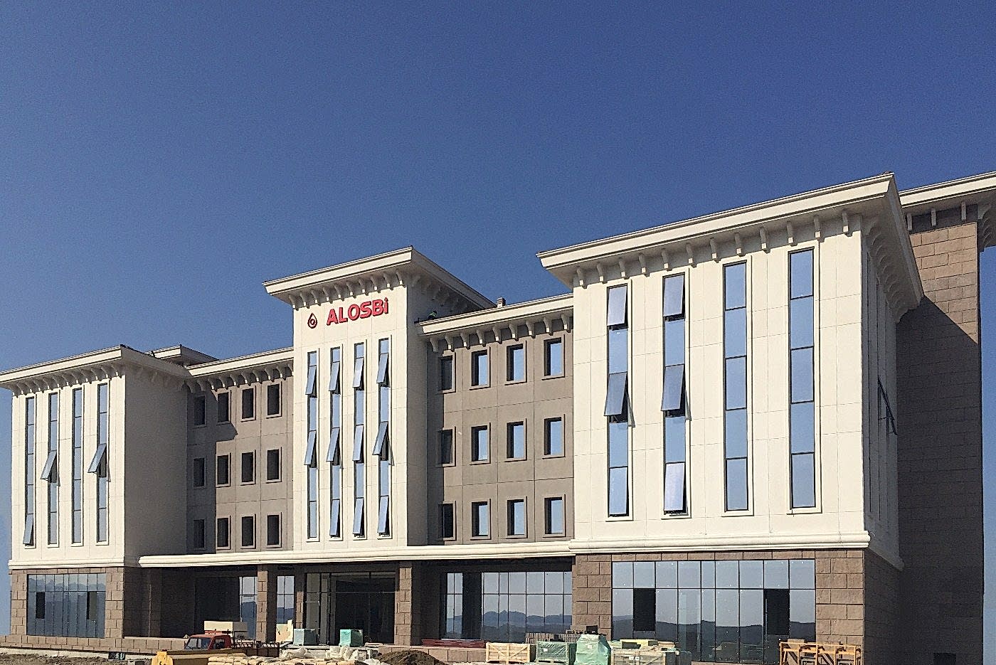 Alosbi Aliağa İdari Bina